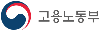고용노동부
