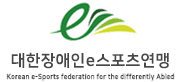 (사)대한장애인e스포츠연맹